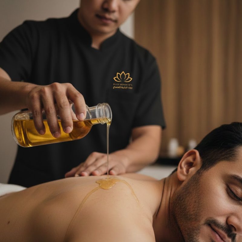 مساج ايليت هاوس سبا – 60 دقيقة